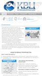 Mobile Screenshot of kvc-nn.ru